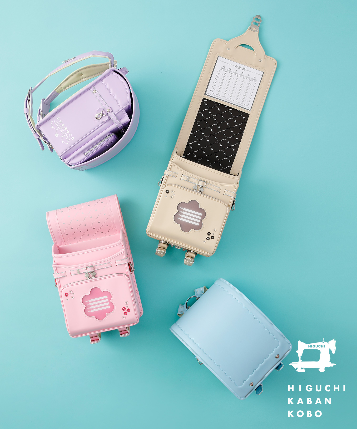 樋口鞄工房(ひぐちかばんこうぼう)リトルリトッティ