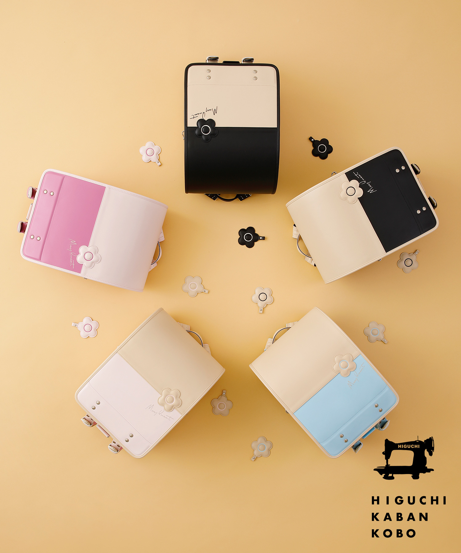 樋口鞄工房(ひぐちかばんこうぼう)デイジーハーフ