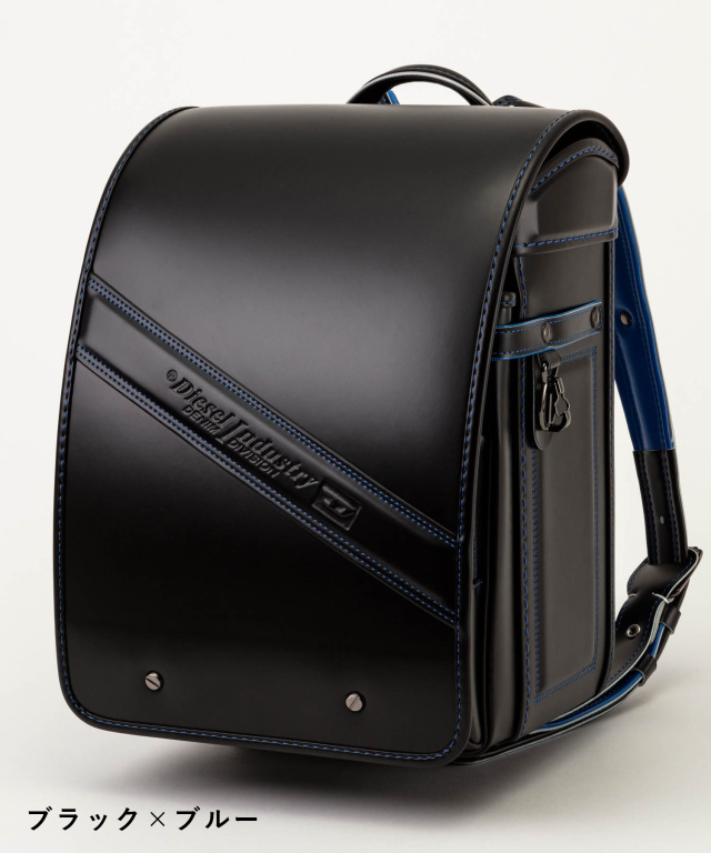 DIESEL（ディーゼル）エンボスドフィフスポケットランドセル